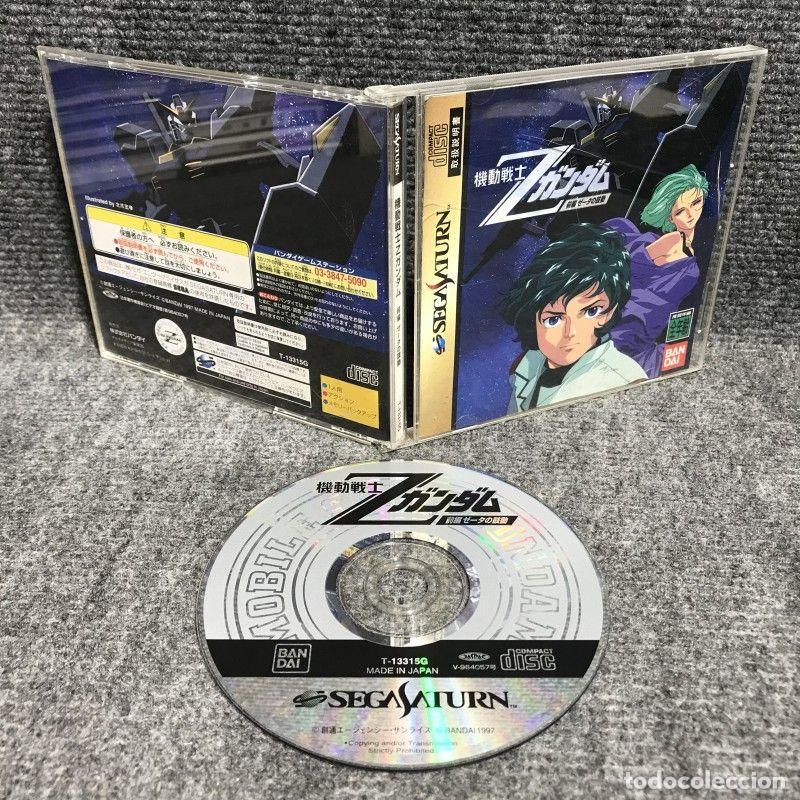 KIDOU SENSHI Z GUNDAM ZENPEN ZETA NO KODOU JAP SEGA SATURN