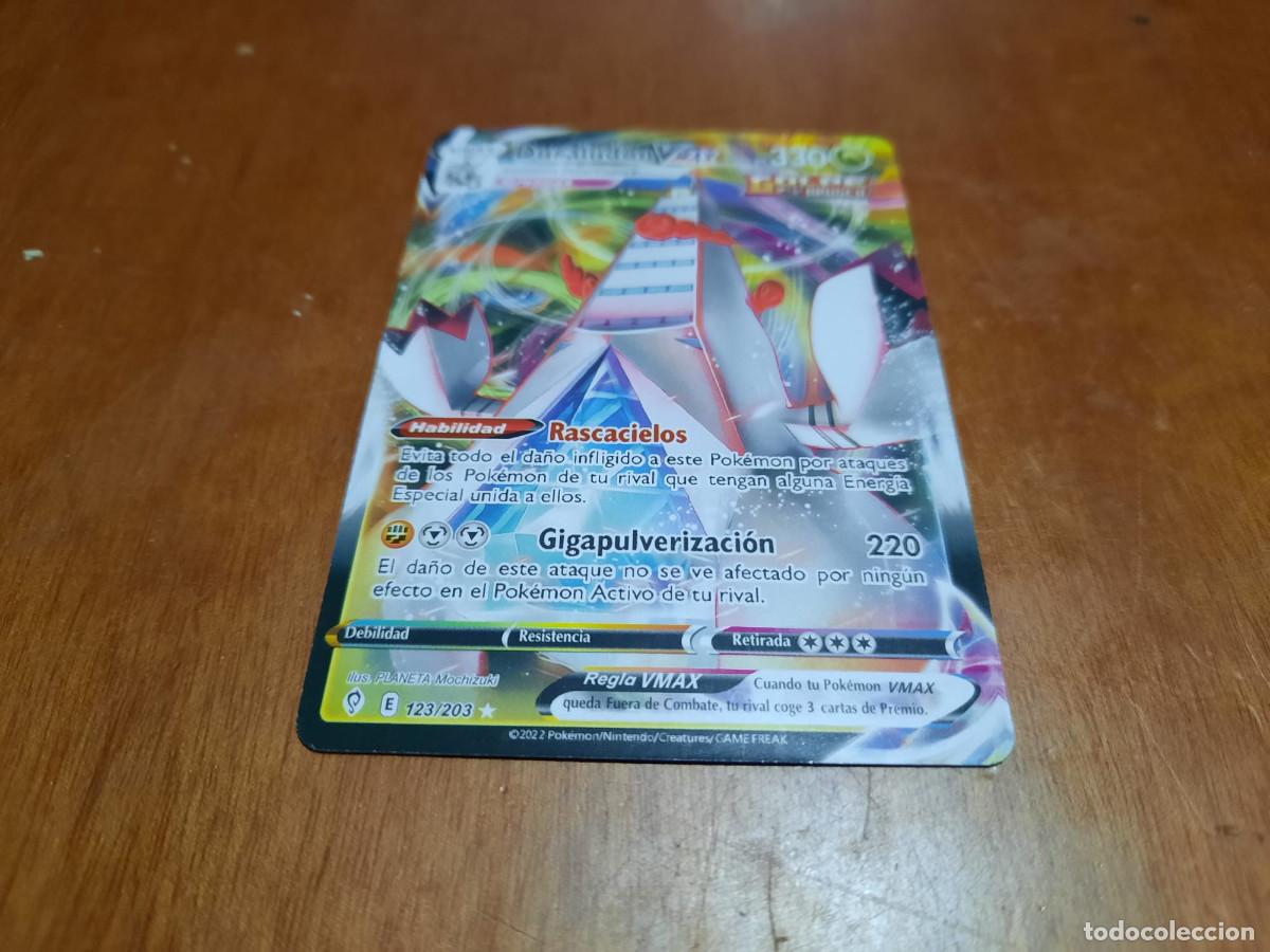 123 DURALUDON V MAX POKEMON. SWORD & SHIELD. SILVER TEMPEST. CARTA. TRADING CARD. COMO NUEVA