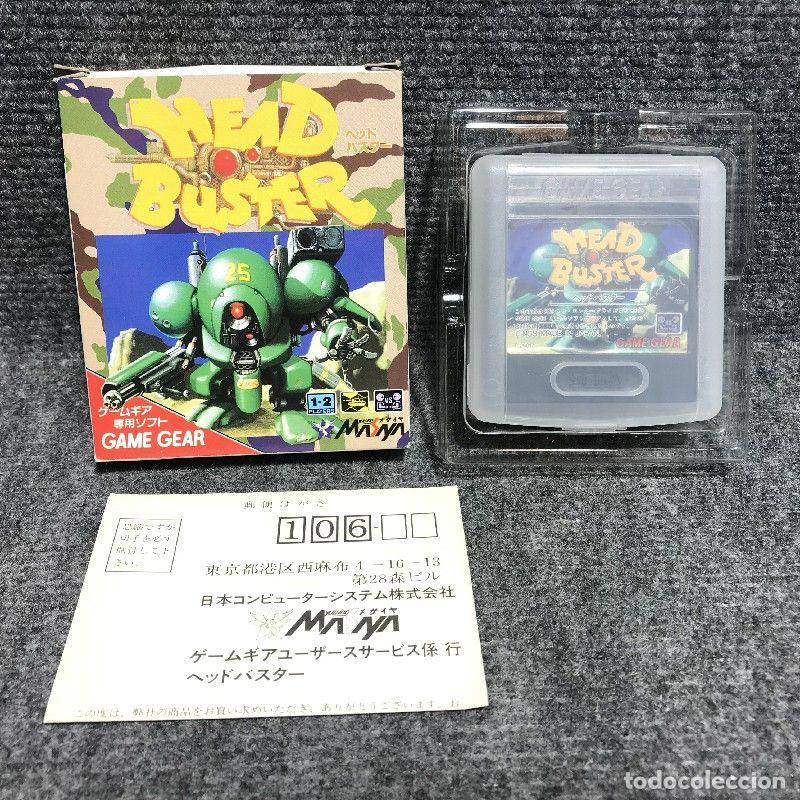 HEAD BUSTER JAP SEGA GAME GEAR
