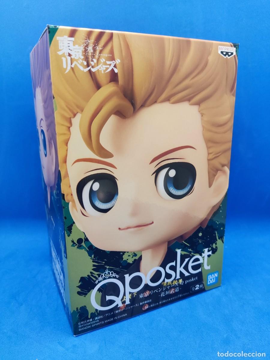 Figura Takemichi Hanagaki [B] de Tokio Revengers de Qposket (Banpresto)