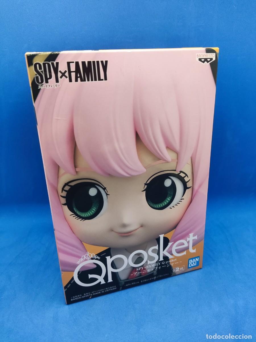 Figura Anya Forger [B] de Spy x Family de Qposket (Banpresto)