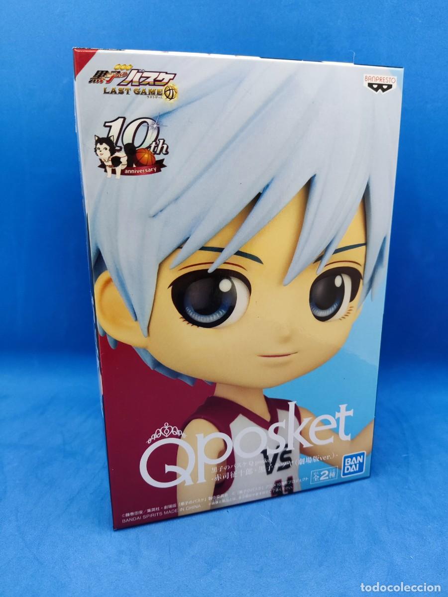 Figura Tetsuya Kuroko [B] de Kuroko no Basketball de Qposket (Banpresto)