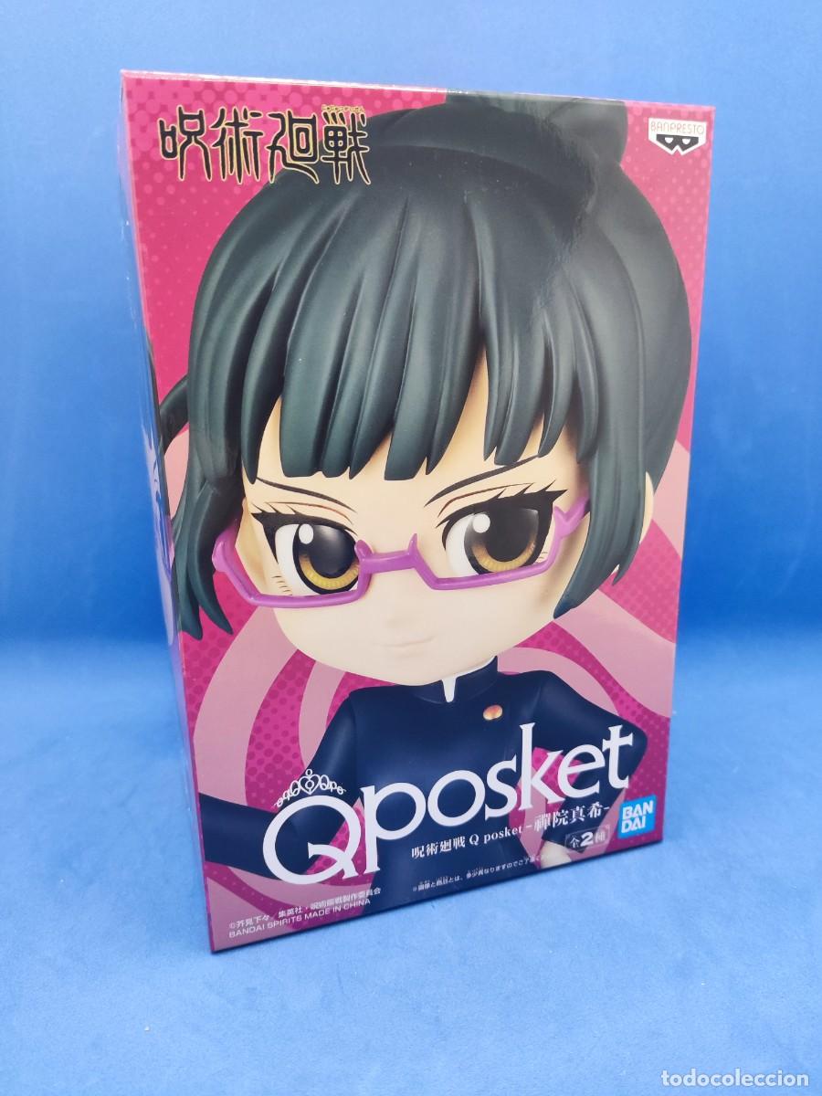Figura Maki Zen'in [A] de Jujutsu Kaisen de Qposket (Banpresto)