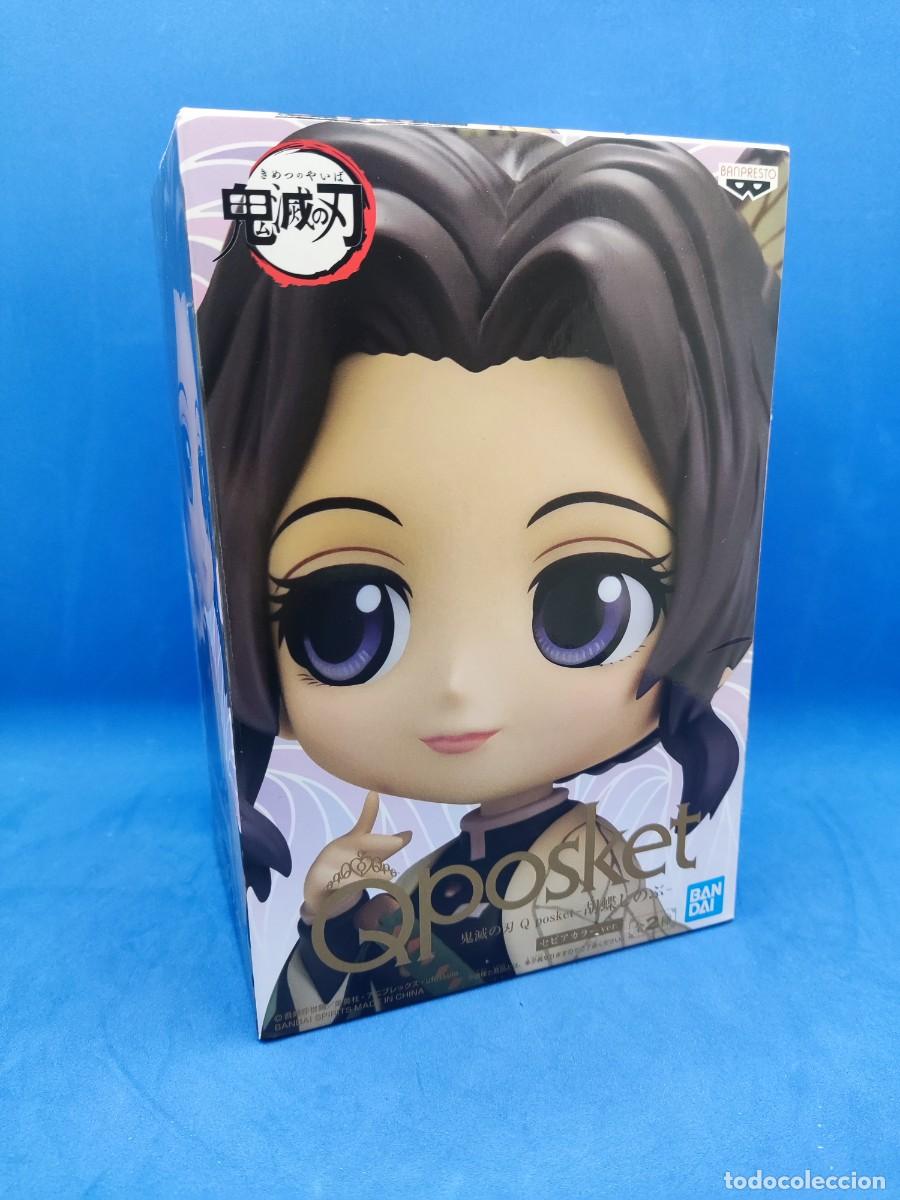 Figura Shinobu Kocho [B] de Demon Slayer de Qposket (Banpresto)