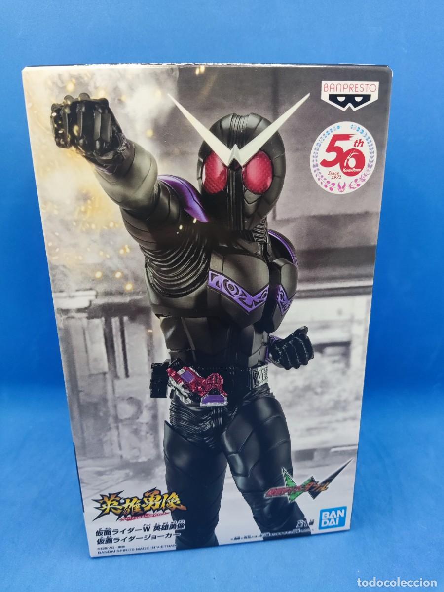 Figura Kamen Rider Joker de Kamen Rider de Banpresto (Bandai)