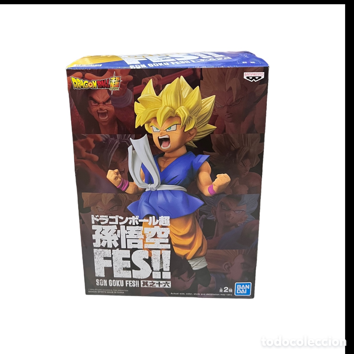 Figura Goku Súper Saiyan BANPRESTO BANDAI