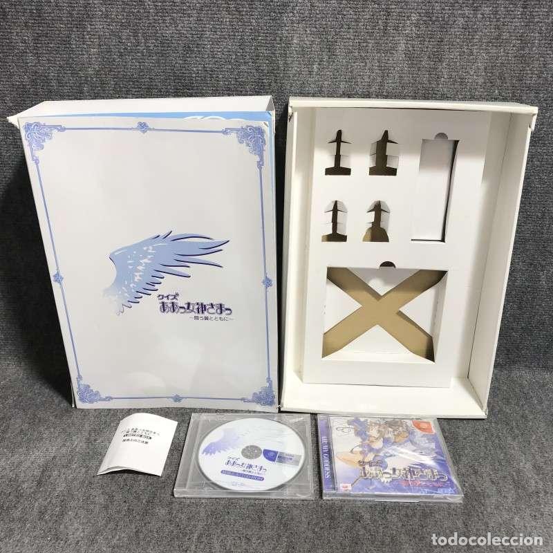 QUIZ AH MY GODDESS LIMITED EDITION SEGA DREAMCAST