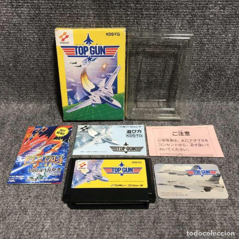TOP GUN KONAMI TRADING CARD NINTENDO FAMICOM NES