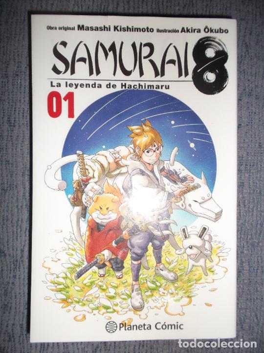 Samurai 8 - La Leyenda De Hachimaru Nº 1 (De 5), Masashi Kishimoto, Akira Okubo