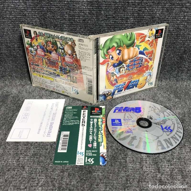 SANKYO FEVER 5 JAP SONY PLAYSTATION PS1