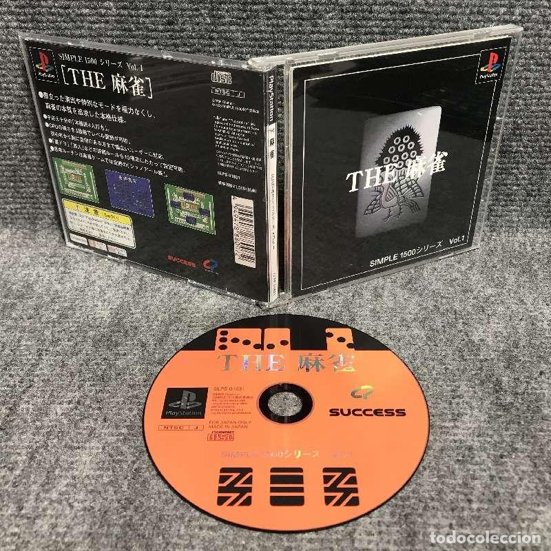 SIMPLE 1500 SERIES VOL 001 THE MAHJONG SONY PLAYSTATION PS1