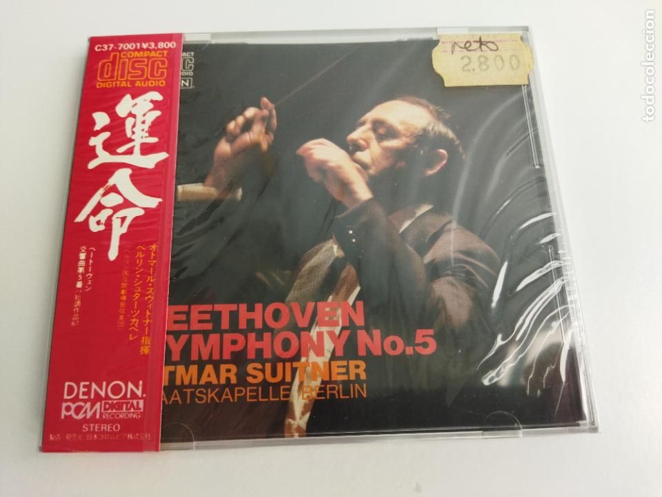 OTMAR SUITNER - BEETHOVEN SYMPHONY No. 5 - DENON JAPAN CD C37-7001 - CON OBI - PRECINTADO