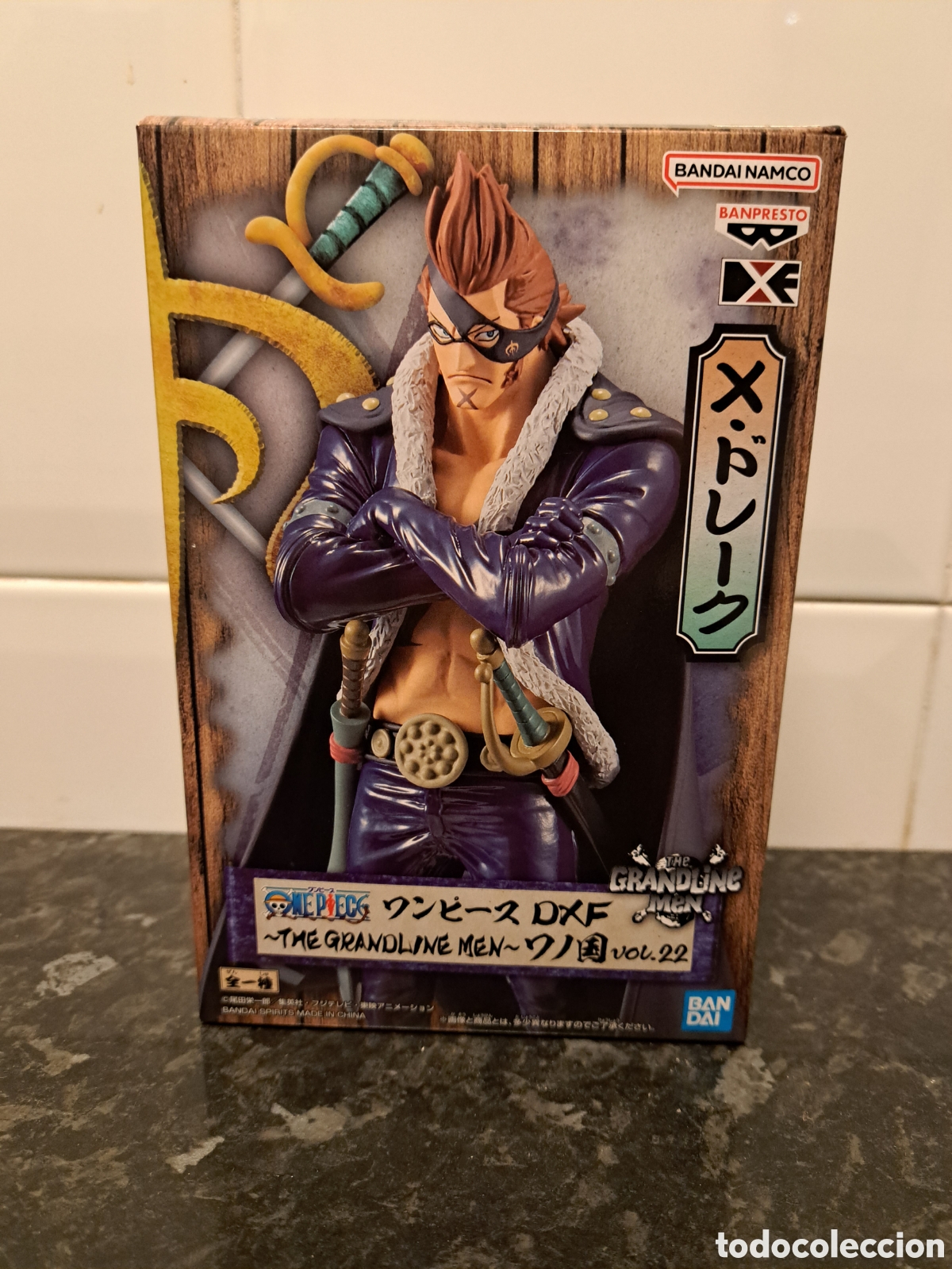 FIGURA X DRAKE DXF THE GRANDLINE MEN VOL.22 ONE PIECE BANPRESTO BANDAI NAMCO INCLUYE CAJA