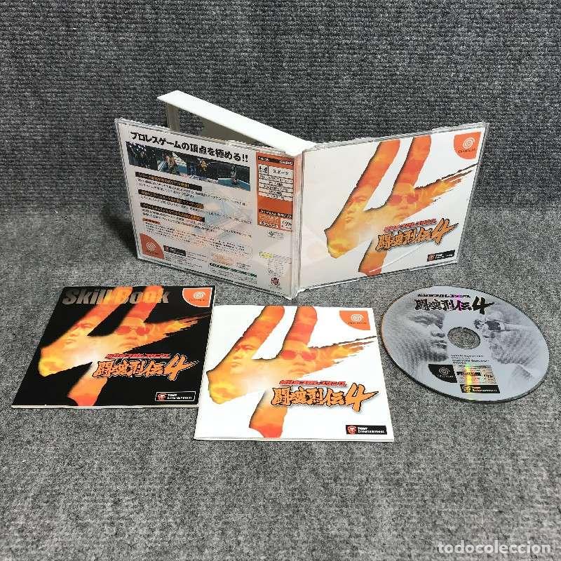TOUKON RETSUDEN 4 NEW JAPAN PRO WRESTLING JAP SEGA DREAMCAST