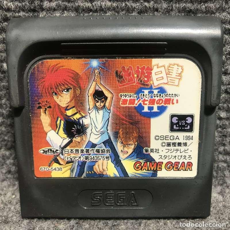 YUU YUU HAKUSHO II GEKITOU NANAKYOU NO TATAKAI JAP SEGA GAME GEAR