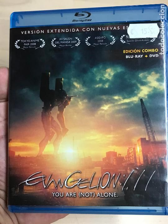 BLU-RAY EVANGELION