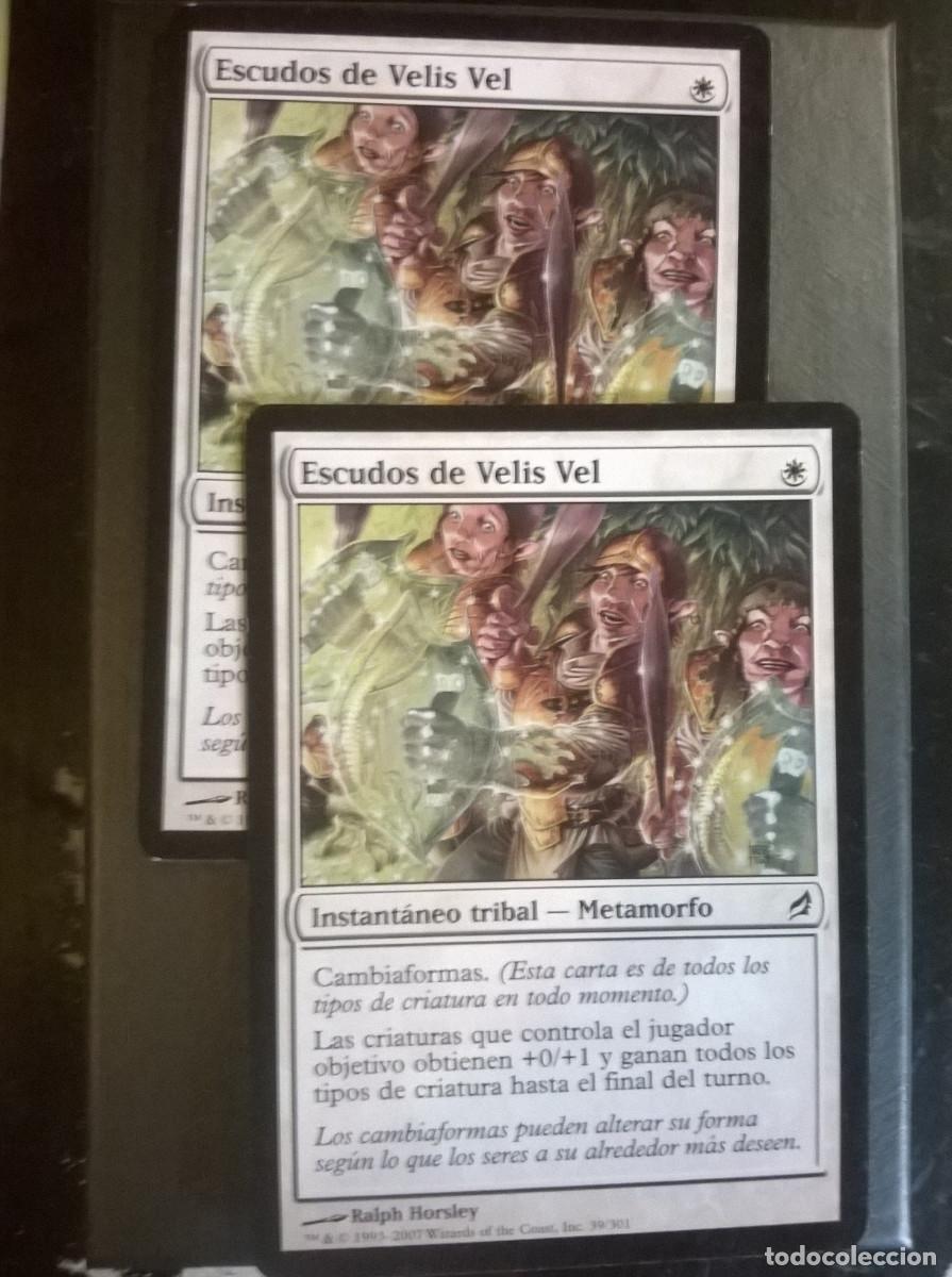 MTG MAGIC THE GATHERING - LORWYN - 2X ESCUDOS DE VELIS VEL
