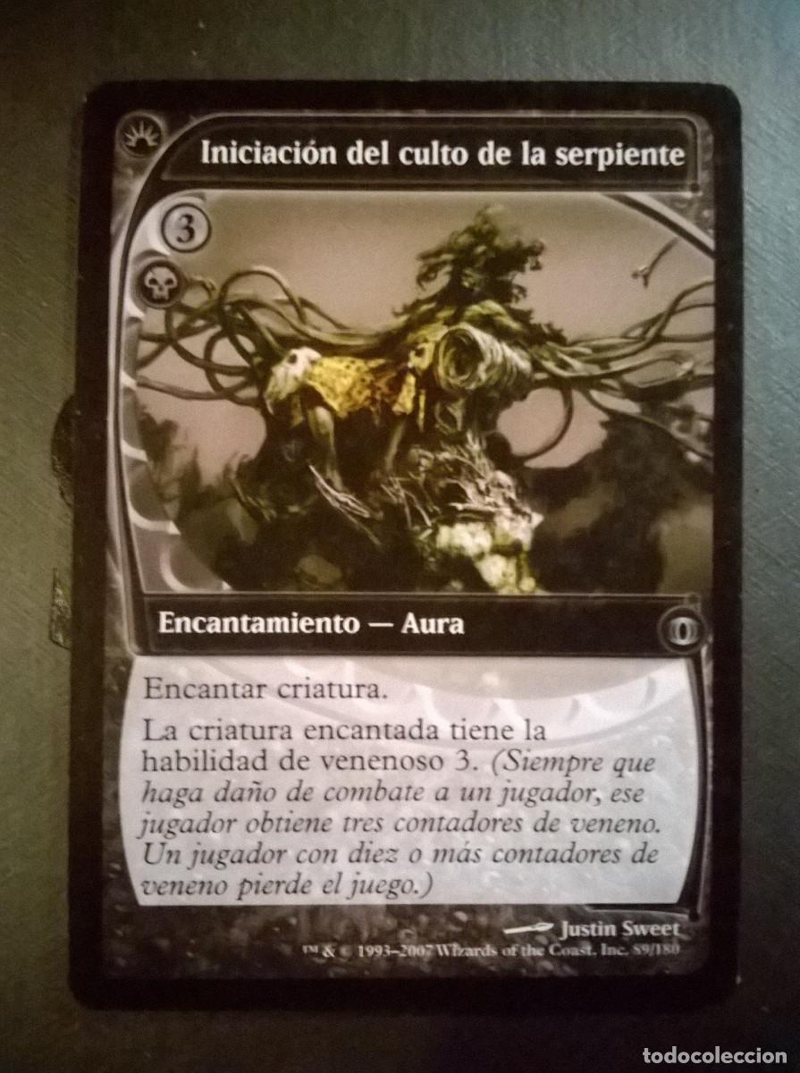 MTG MAGIC THE GATHERING - FUTURE SIGHT - INICIACIÓN DEL CULTO DE LA SERPIENTE