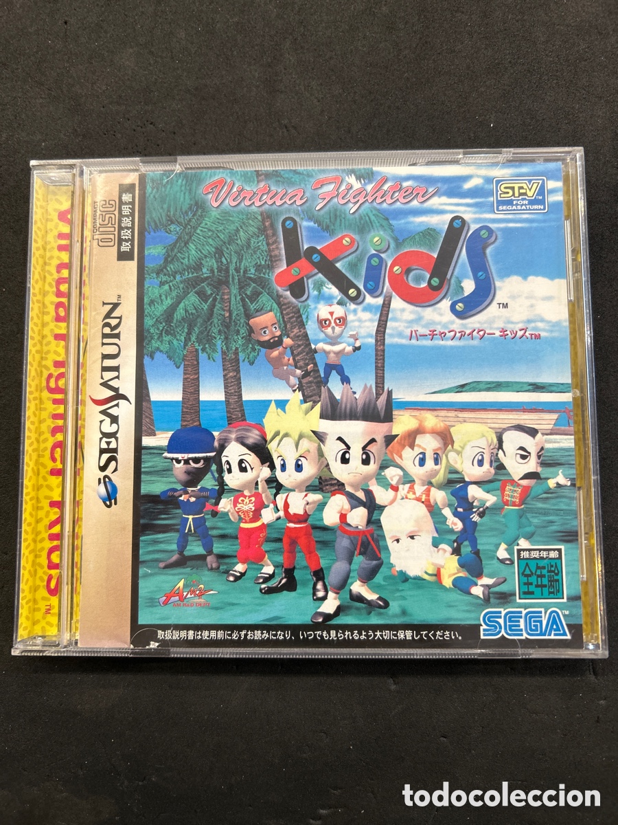 Sega saturn Virtual fighter Kids, japonés