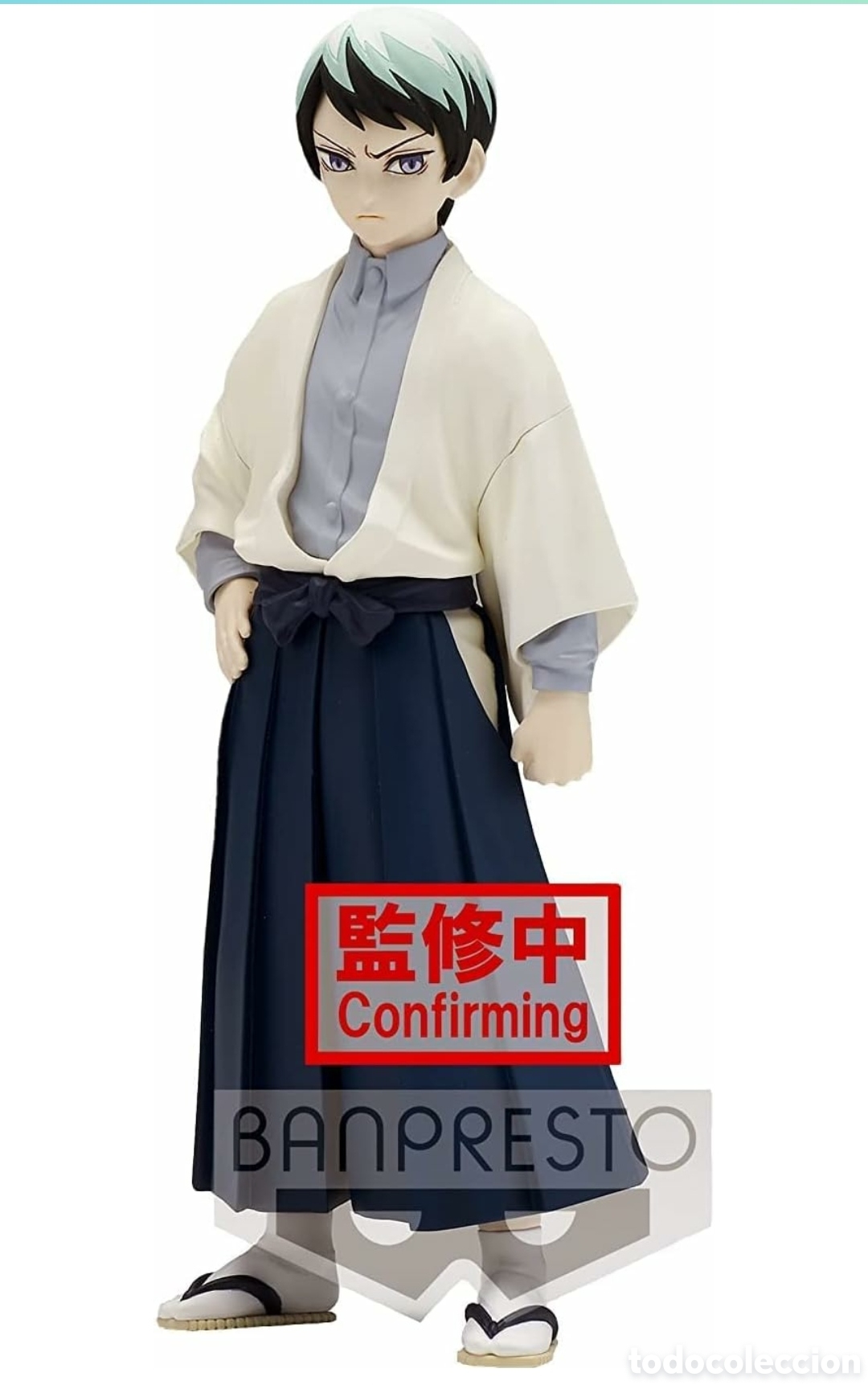 Figura Yushiro Demon slayer Kimetsu no yaiba Banpresto nuevo