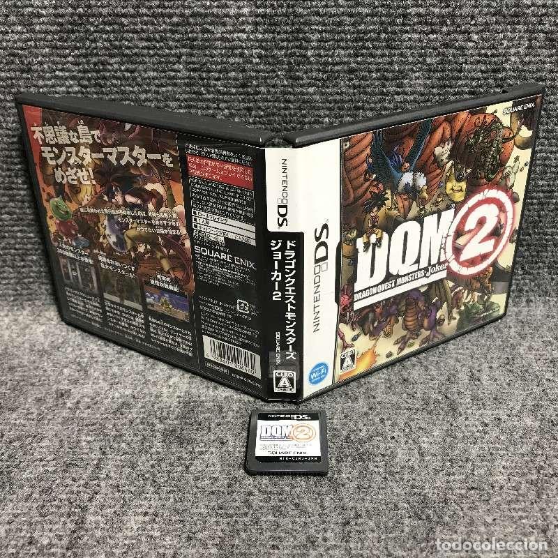 DRAGON QUEST MONSTERS JOKER 2 JAP NINTENDO DS