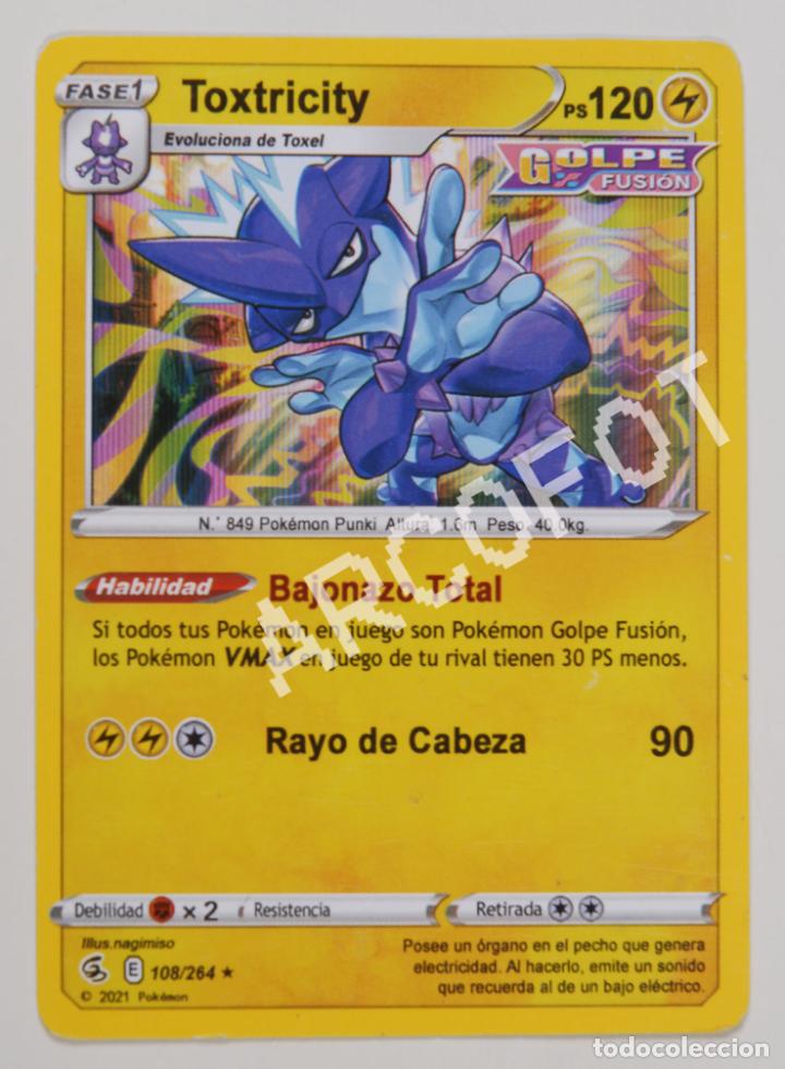 CARTA POKEMON - Toxtricity - FASE 1 - PS 120