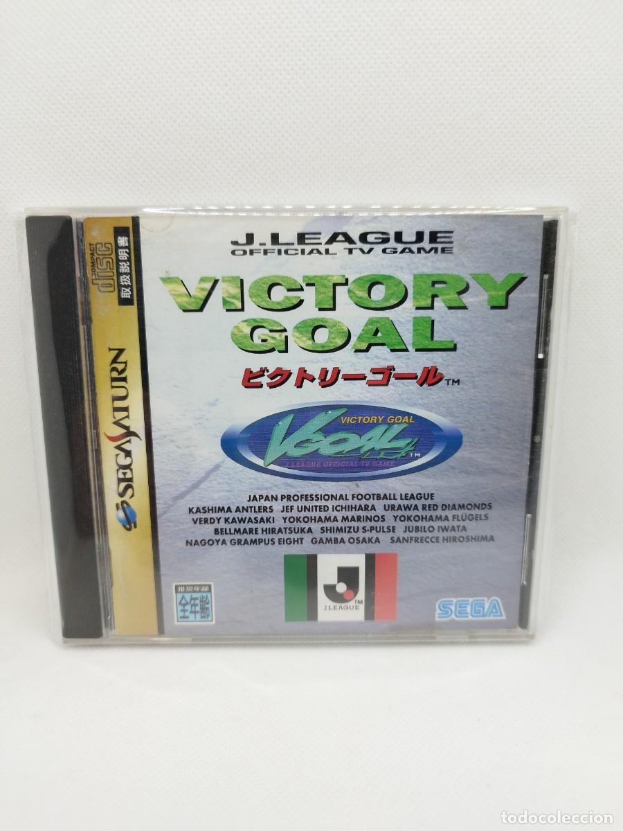 Victory Goal Sega Saturn NTSC-J
