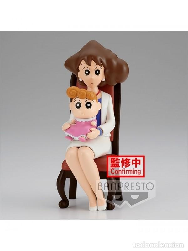 Figura Crayon Shinchan Nohara family figure family photo Vol. 2 Banpresto nueva por abrir