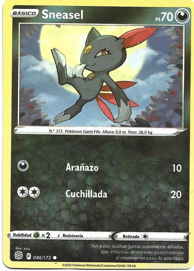 CROMO DE POKÉMON EL AÑO 2022 BÁSICO SNEASEL PS 70