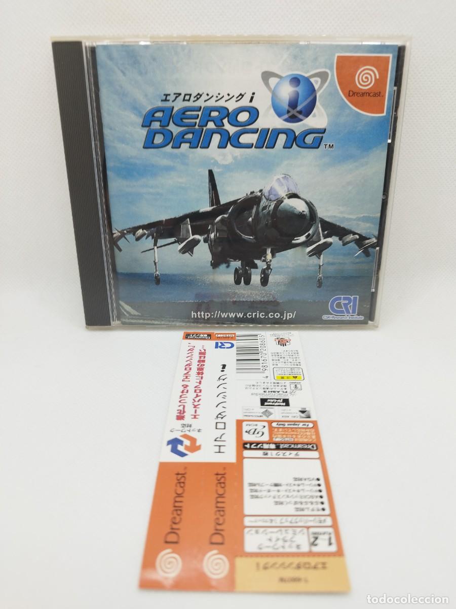Aero Dancing Dreamcast NTSC-J