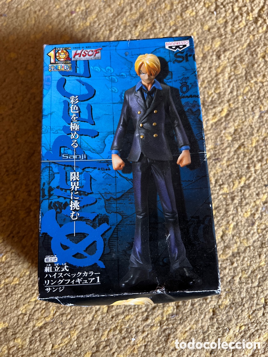 Banpresto One Piece HSCF #03 Sanji 5” Highspec Coloring Figure Japan Import