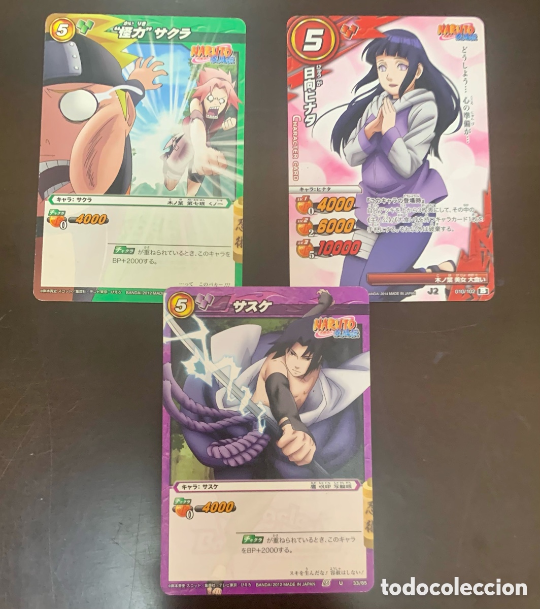 LOTE 3 CROMOS NARUTO JAPON RARO COLECCION TRADING CARDS CARTAS SASUKE UCHIHA CARDDASS MANGA