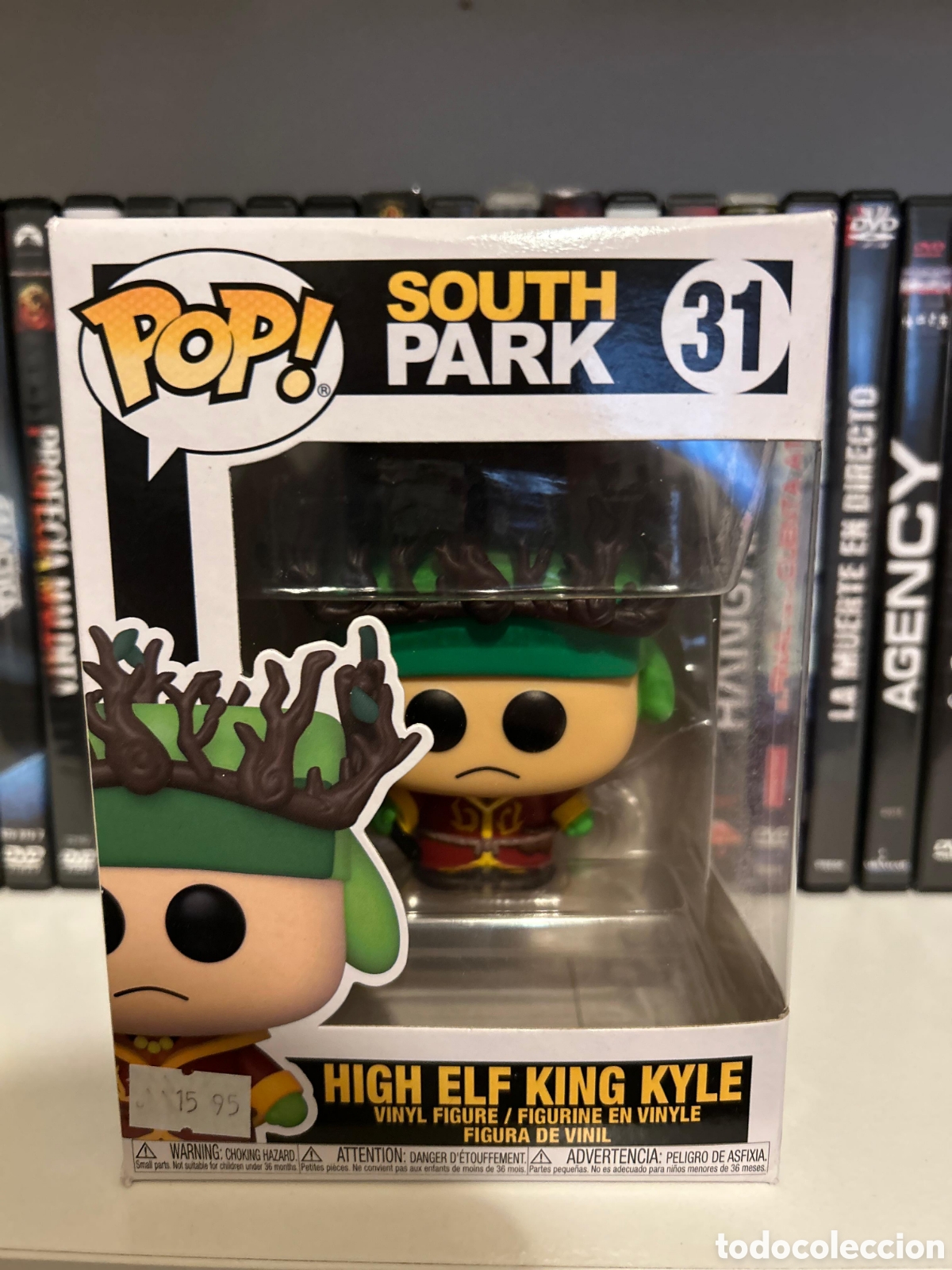 FUNKO POP - HIGH ELF KING KYLE - SOUTH PARK (NUEVO A ESTRENAR)