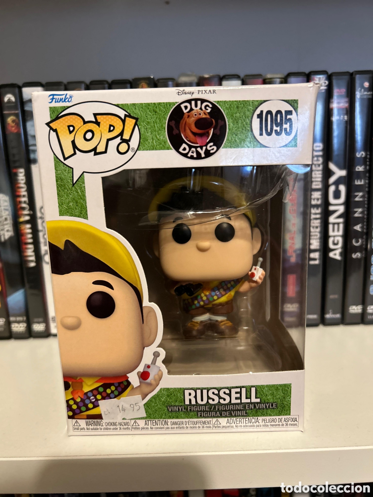 FUNKO POP - RUSSEL - DUG DAYS (NUEVO A ESTRENAR)