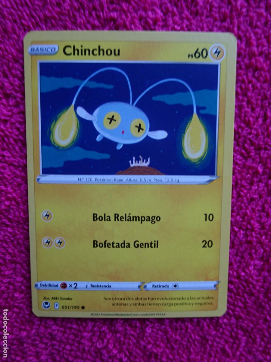 pokemon chinchou 051/195 tempestad plateada pokémon 2022 ilustrador miki tanaka