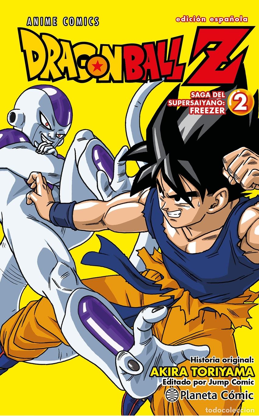 Dragon Ball Z Anime Series Freezer nº 02/04 - Toriyama, Akira