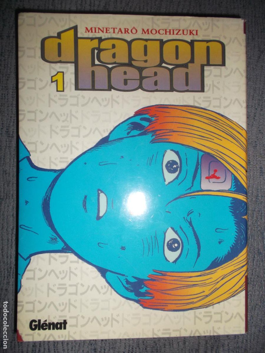 Dragon Head Nº 1 (De 10), Minetaro Mochizuki