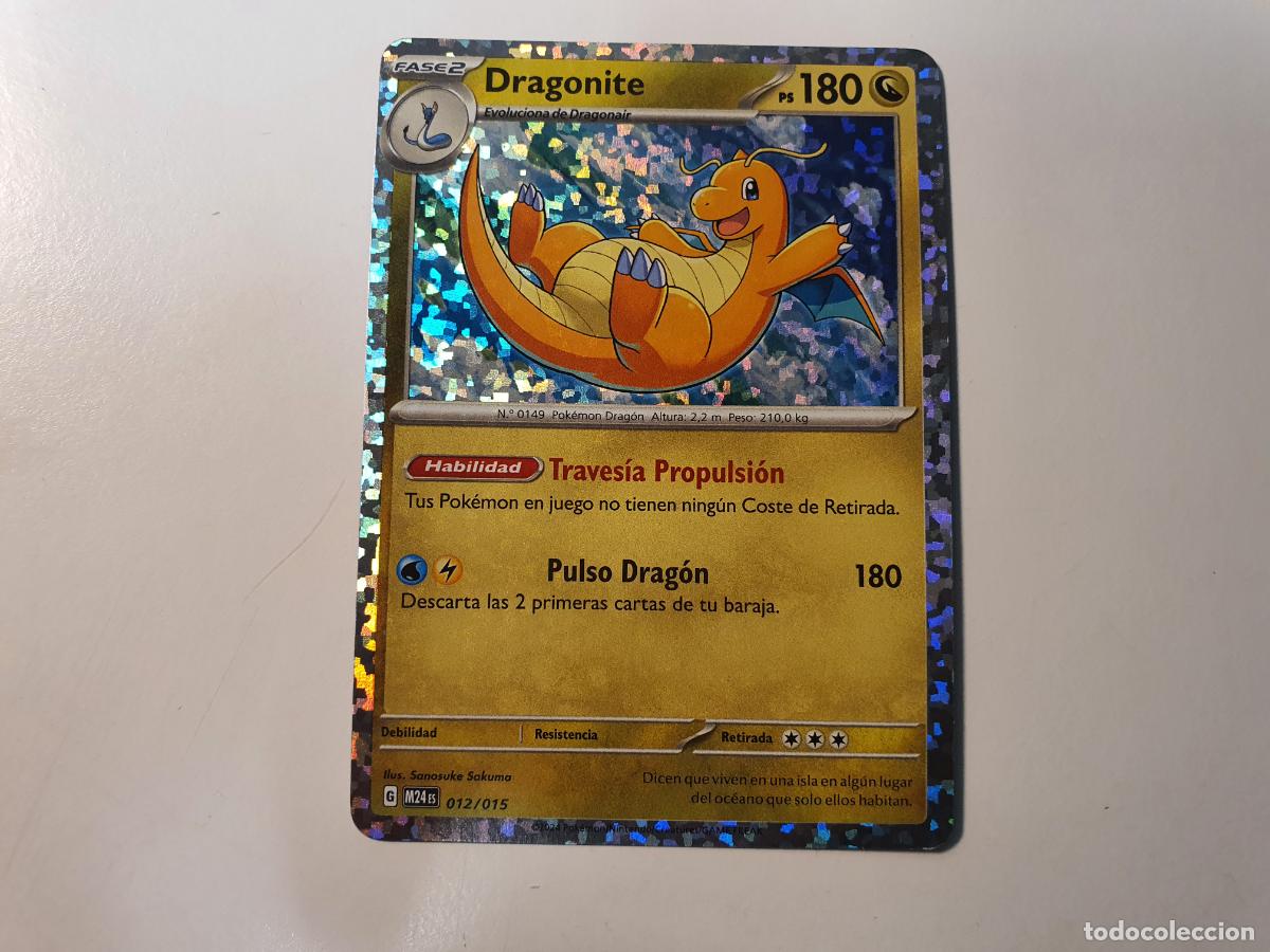CARTA - POKEMON MCDONALDS MC DONALDS 2024 -- CARTAS CROMOS -- Nº 12 DRAGONITE HOLO BRILLANTE