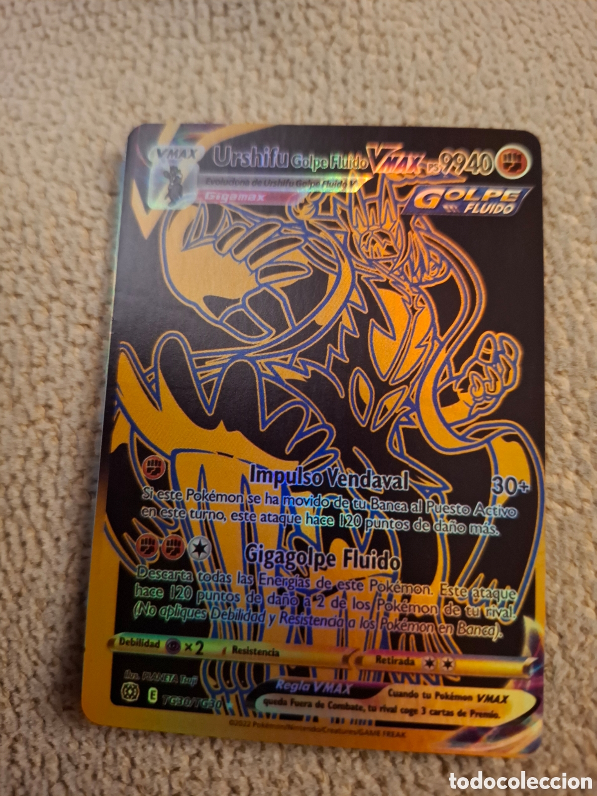 URSHIFU GOLPE FLUIDO VMAX. POKEMON.NUEVA