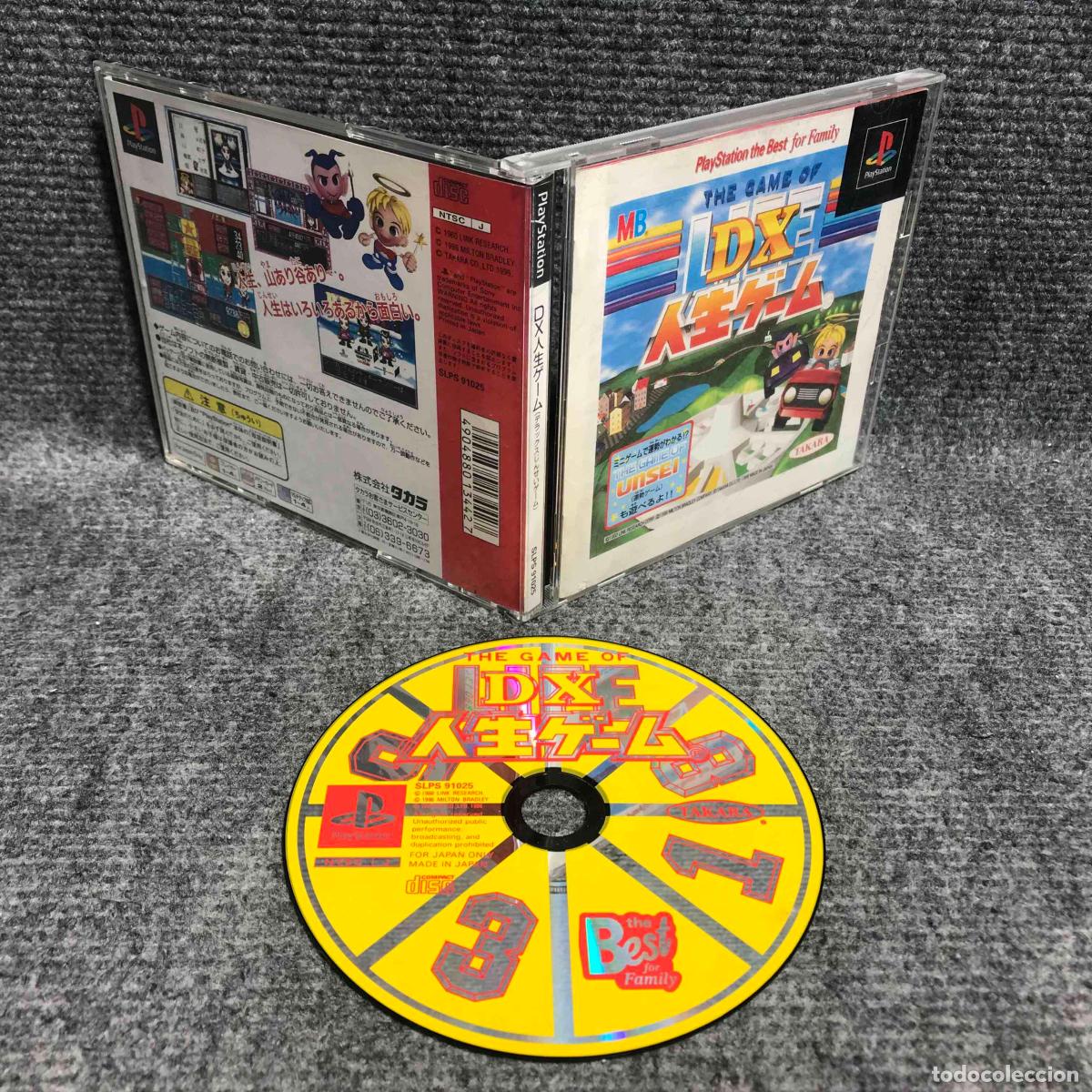 DX JINSEI GAME THE GAME OF LIFE JAP SONY PLAYSTATION PS1