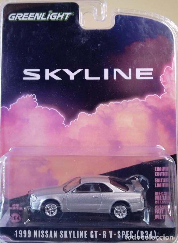 Nissan Skyline GT-R R34 1999
