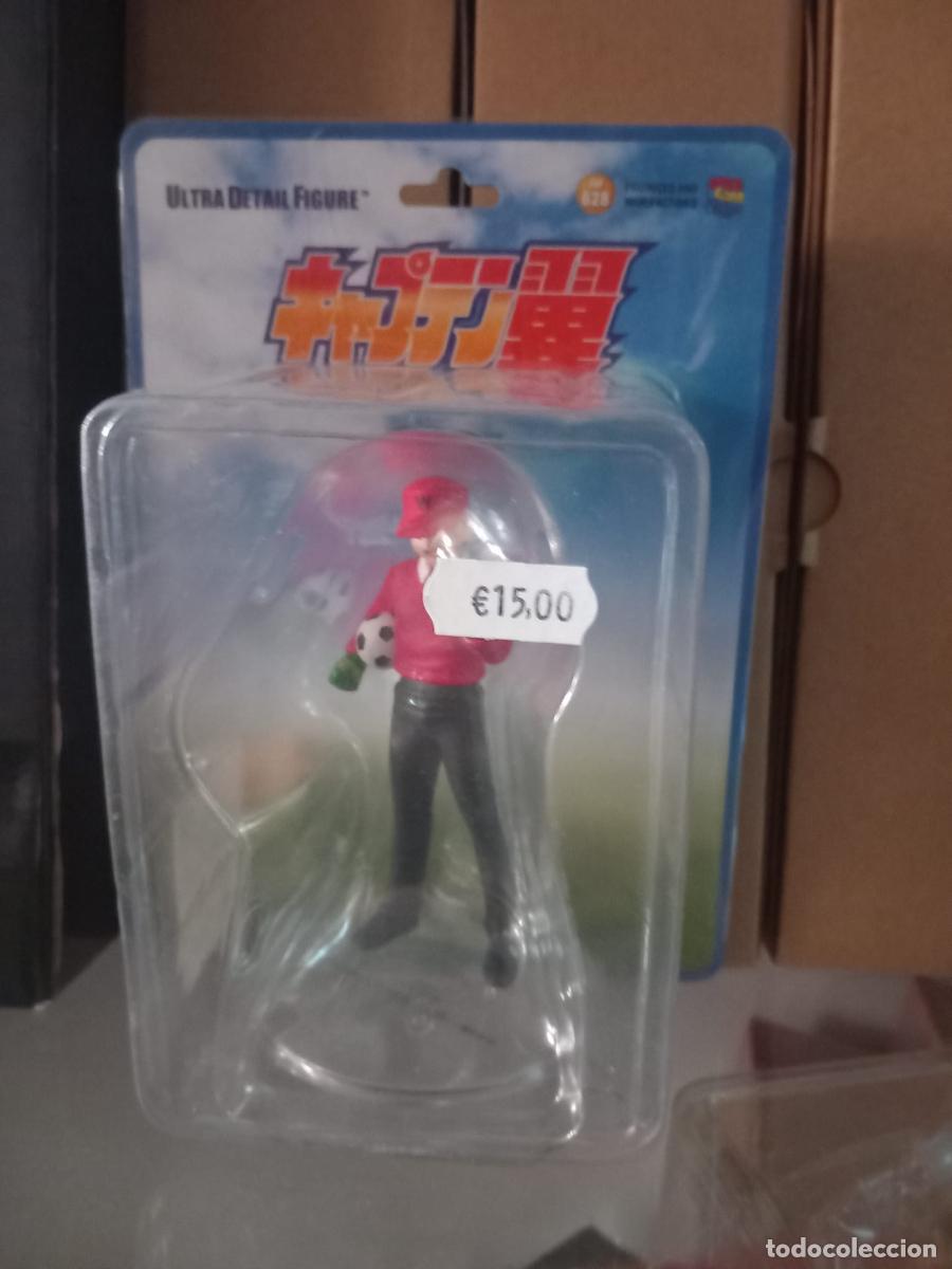 GENZO WAKABAYASHI CAPTAIN TSUBASA FIGURA DE ACCIÓN