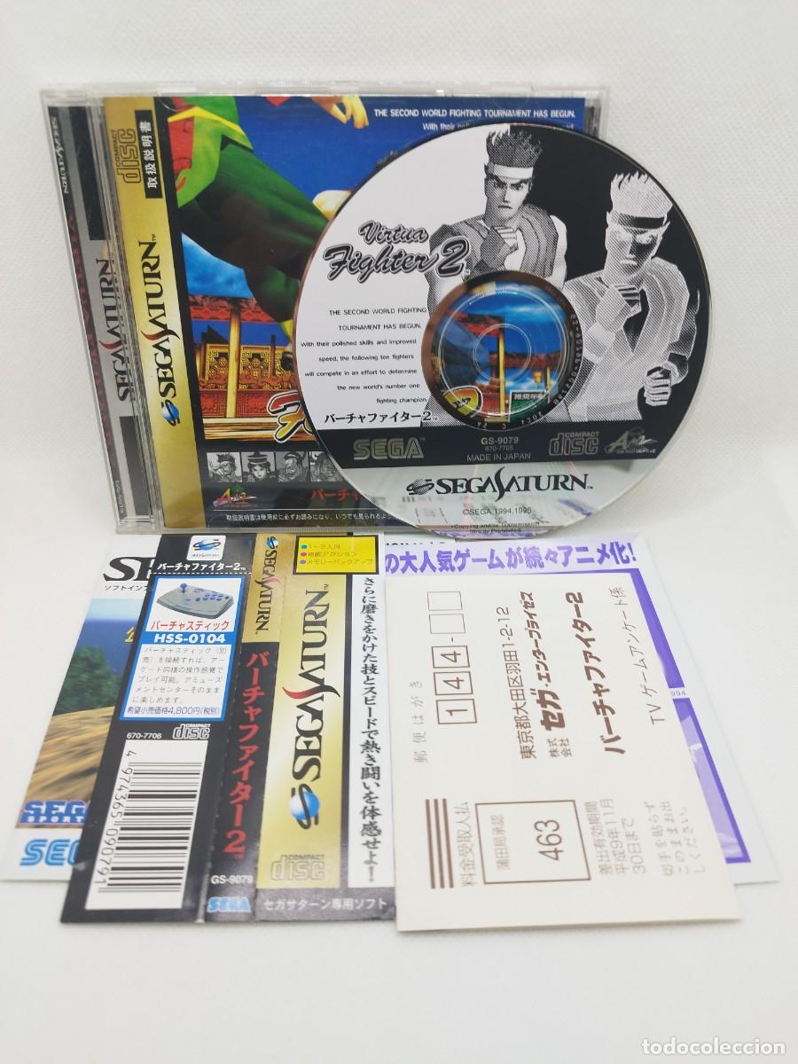Virtua Fighter 2 Sega Saturn NTSC-J