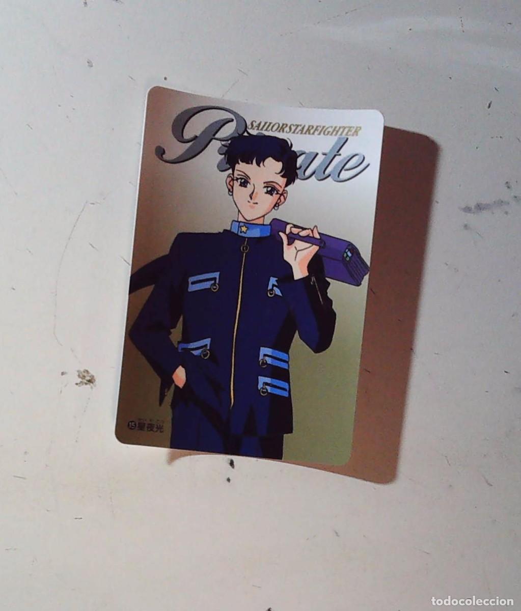 Sailor Moon Stars battle private Trading Card carddass 15