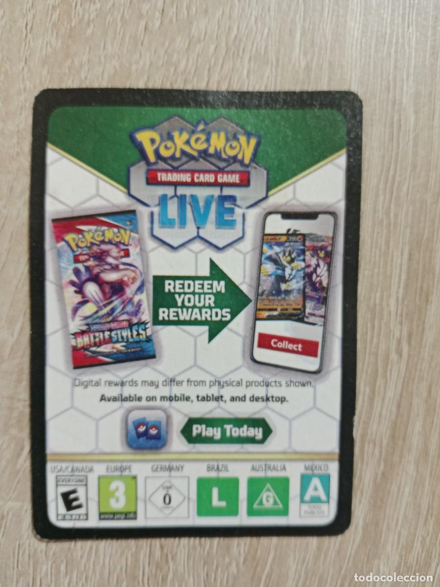 TRADING CARD - CÓDIGO PARA CANJEAR - POKÉMON - AÑO 2022