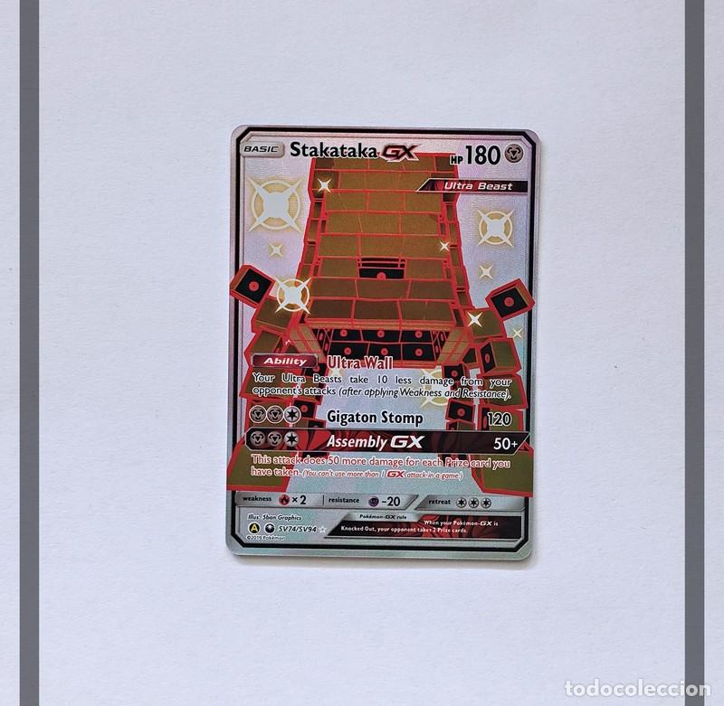 Stakataka Gx SV74/SV94 HIF Pokemon ENG-NM