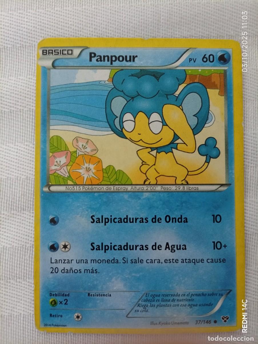 Carta Pokémon de Panpour con 60 PV. - Número de carta: No. 515 - Tipo: Agua - Ataques: Salpicaduras
