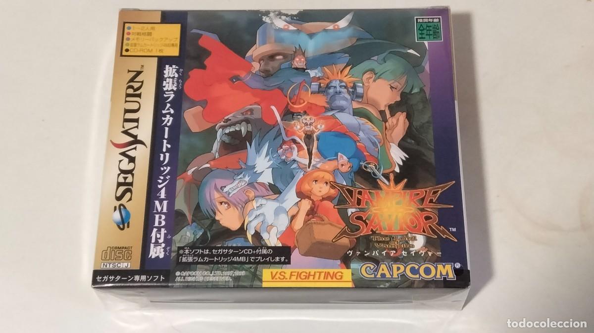 Vampire Savior. Sega Saturn