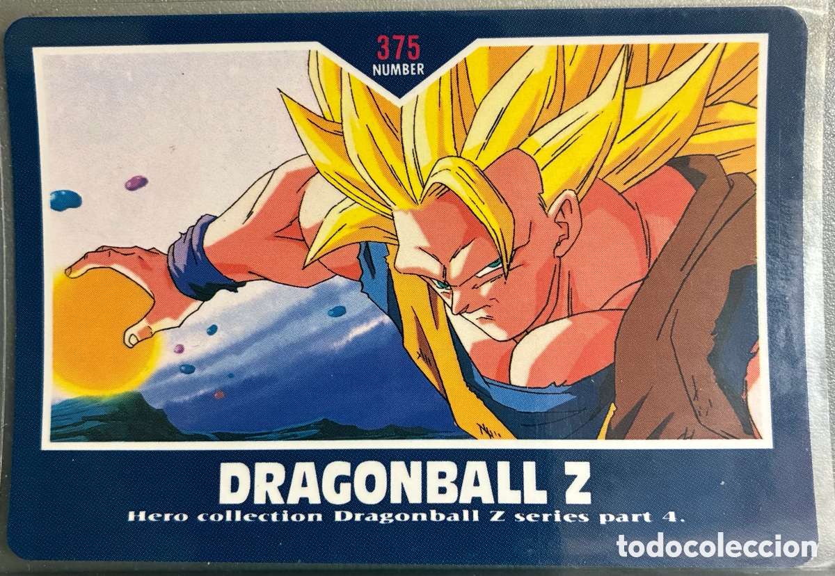 Dragón ball z amada año 1995