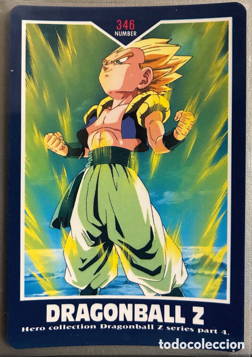Dragón ball z amada año 1995